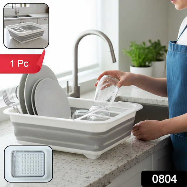 Foldable Plastic Dish Drying Rack – Space-saving & Portable Organizer Your Brand