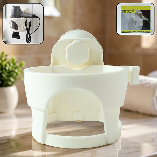 Hair Dryer Holder – Easy Bathroom Storage with Suction Cup Your Brand