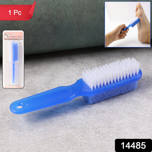 Foot Scrubber Brush with Pumice Stone – Dual-Action Exfoliation Your Brand