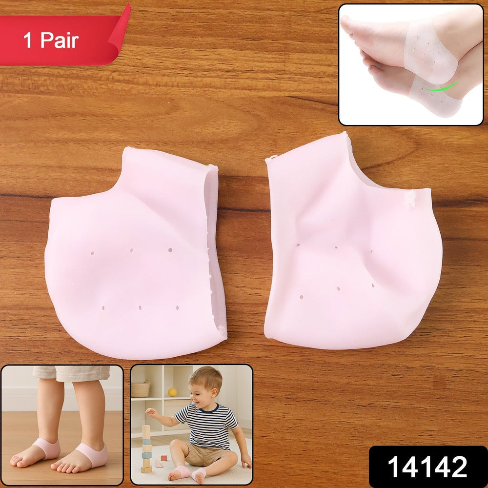 Kid Silicone Heel Protectors Ð Soft Gel Cushions for Heel Ca Home