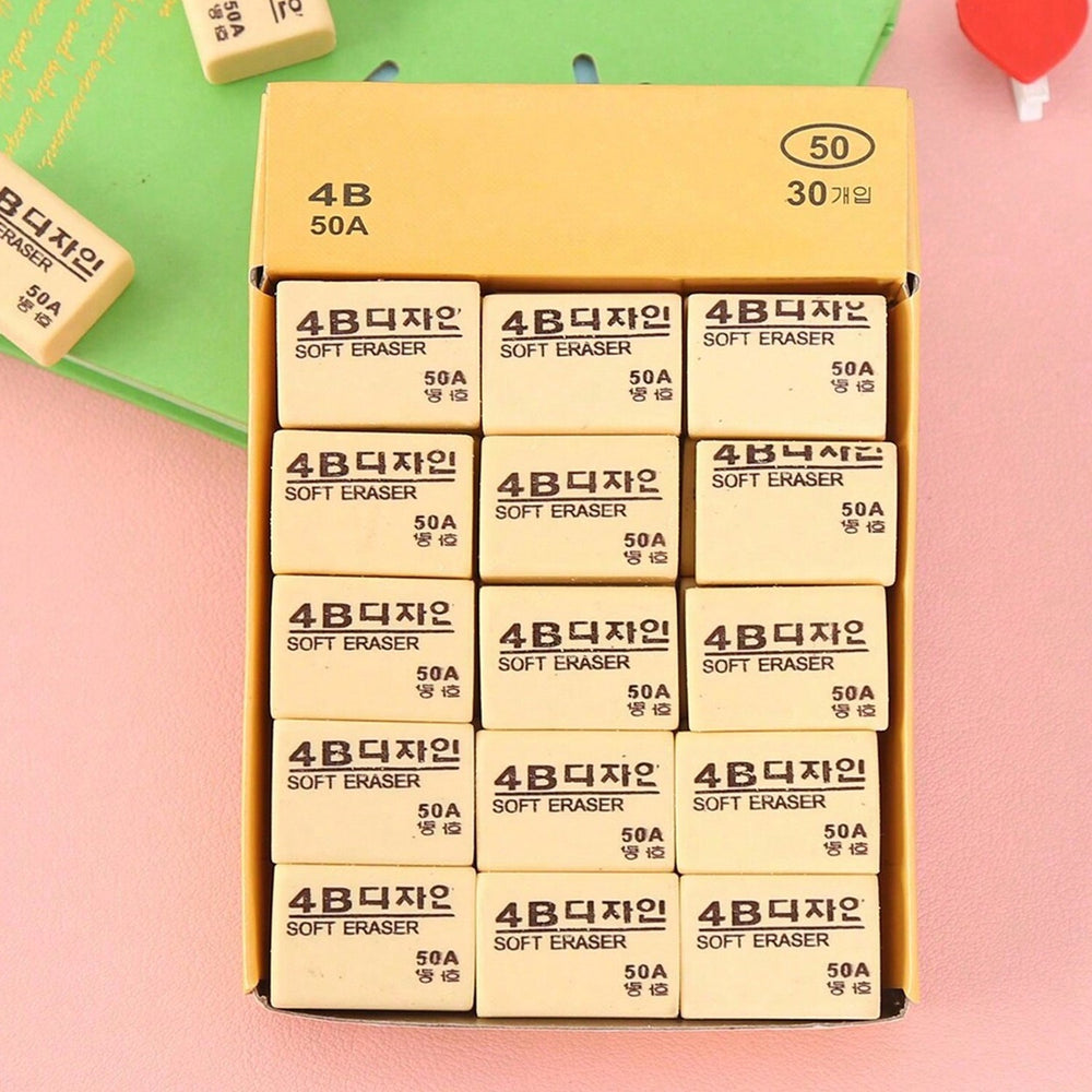 4B Erasers Home Organization Storage Solution Storage