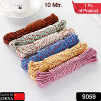 Strong 10-meter clothesline rope extended for outdoor drying.