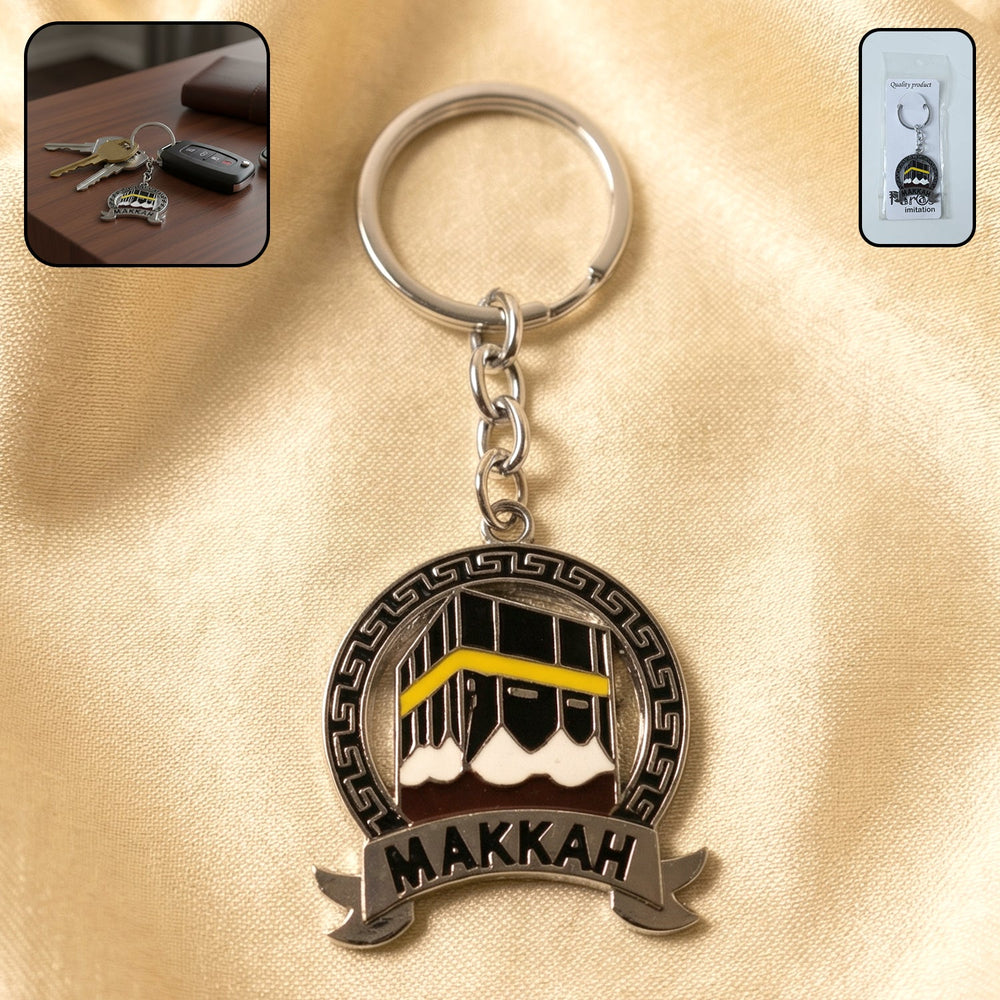 Makkah Design Metal Keychain Home Organization Storage Solution