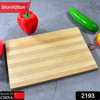 Natural Wood Cutting Board Home Organization Storage Solution