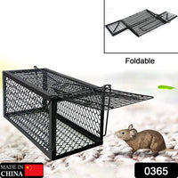 Compact live animal trap showing its wire mesh construction.