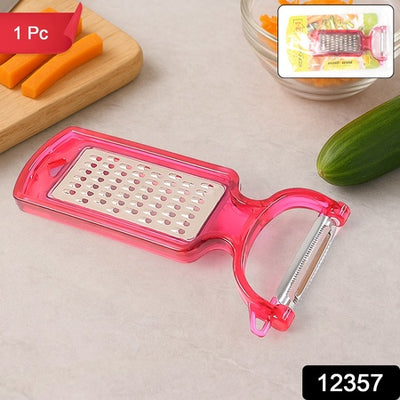 2-in-1 Multifunctional Kitchen Peeler with Grater Kitchen Storage Organizer Solution