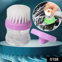 Wash Basin Brush with Soap Dispenser – Efficient Multicolor Cleaner | VelvetBubbles Your Brand