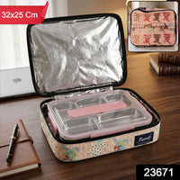 Travel organizer bag packed in a suitcase, demonstrating compact design.