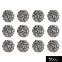 Stainless Steel Scrubber – Round, Heavy Duty (Pack of 12) | Indo Glow Your Brand