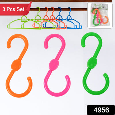 S Shape Plastic Hooks Kitchen Storage Organizer Solution