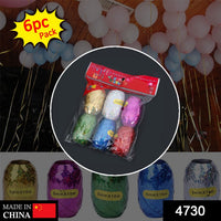 A set of six vibrant curling ribbon rolls for gift wrapping and crafts.