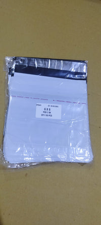 Detailed view of the robust, tamper-proof adhesive seal on a courier bag.