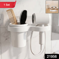 Wall Mounted Toothbrush Holder Set – Space-Saving Bathroom Organizer Your Brand