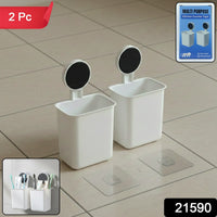 Wall Mounted Toothbrush Holder Multipurpose Storage Organizer Container