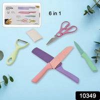 Vibrant high carbon steel kitchen knives from CookAura arranged on a clean white background.