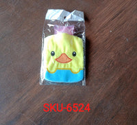Yellow duck patterned hot water bag cover, ready for use.