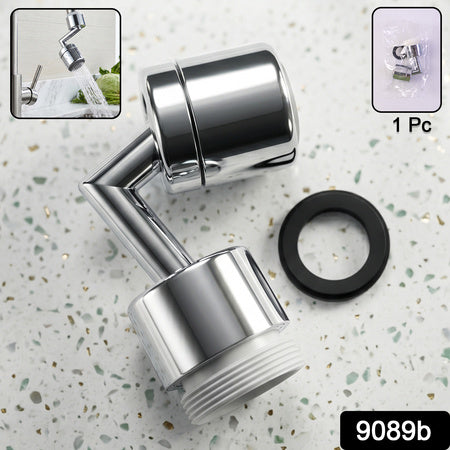 Faucet Aerator 1080 Degree Swivel Splash-proof
