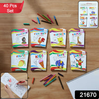 Multi-theme kids colouring book combo pack for educational fun