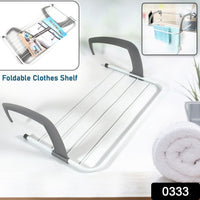 Folding Drying Rack – Compact, Steel & Rust-Free | Indo Glow Your Brand
