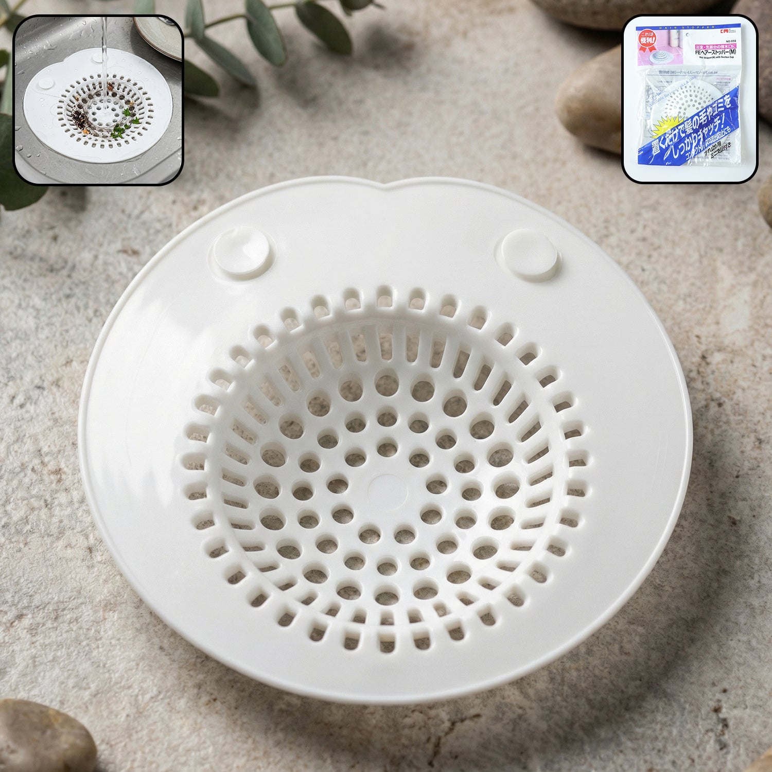 Flexible Silicone Sink Drain Strainer