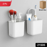 Wall Mounted Bathroom Organizer Cups for Space Saving and Decluttering Your Brand