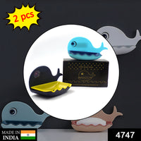 Fish Shape Soap Dish – Wall Mounted, Drainage | VelvetBubbles (Pack of 2) Your Brand