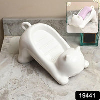 Animal Shape Soap Dish Holder – Cute Bear Design with Drainage Your Brand