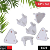 Baby Safety Socket Cover – Big Electric Plug Protector | Velvet Wheels Your Brand