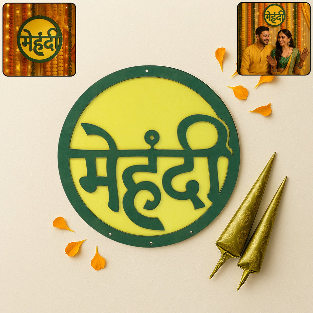 Mehndi Ceremony Wall Hanging Home Organization Storage Solution