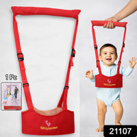 Baby Walking Assistant Harness – Adjustable Support & Safety Belt Your Brand