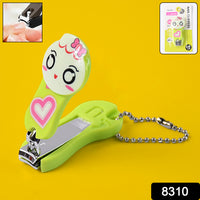 Cartoon Nail Clipper – Portable Keychain Nail Cutter | Babyova Your Brand