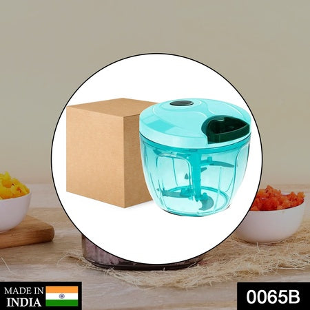 Manual SS Vegetable Chopper 5 Blades