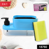 3-in-1 Soap Dispenser – Kitchen & Bathroom Organizer | VelvetBubbles Your Brand