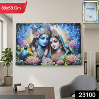 Radha Krishna Wall Frame Home Organization Storage Solution