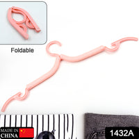Travel Hangers – Folding Portable Clothes Drying Rack | BathNova Your Brand
