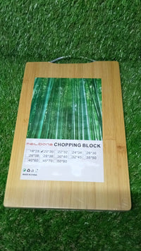 Cisora branded packaging for the natural wooden chopping board.