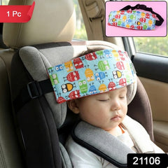 Adjustable Baby Car Seat Head Support Strap Baby Care Essential Nursery Product
