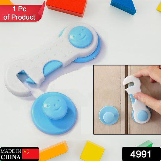 Child Safety Lock