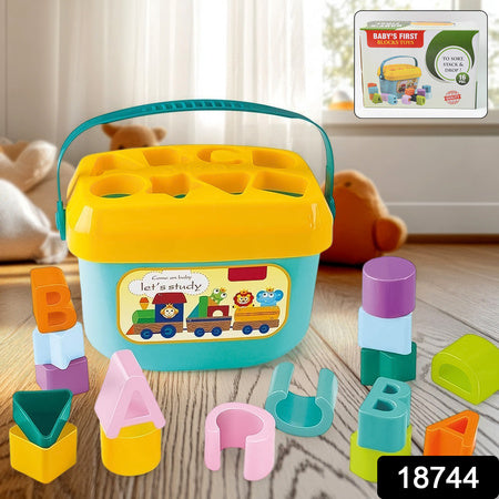 Baby First Block Set