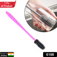 Bottle Cleaning Brush – Long Handle Silicone for Narrow Neck | Velvet Wipe Your Brand