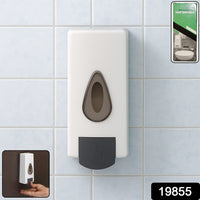 Wall Mounted Soap Dispenser – Refillable Push Button for Bathroom Your Brand