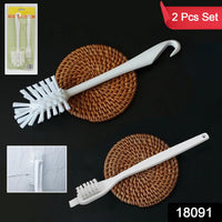 Multifunctional Cleaning Brush – For Bottles & Jars, Durable & Ergonomic Your Brand