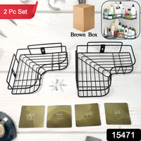 Metal Shower Shelf 2-Pack – Rustproof No-Drill Corner Organizer Your Brand