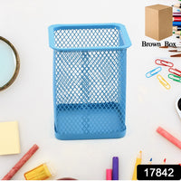 Metal Pen Holder – Mesh Desk Organizer for Office | Deskrova Your Brand