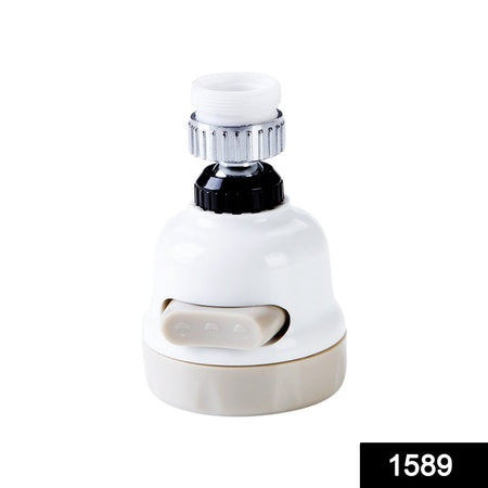 1589 Rotatable Splash Proof 3 Modes Faucet Sprayer