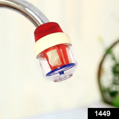 1449 Water Tap Plastic Candle Filter Cartridge Bathroom Organizer Storage Solution