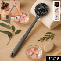 Silicone Back Scrubber Brush – Long Handle for Gentle Exfoliation Your Brand