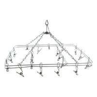 Stainless Steel Square Multi Clip Drying Hanger for Socks, Baby Clothes (1 Set) Your Brand