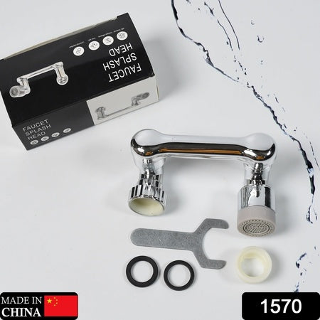 1570 Splash Faucet Filter Sprayer Head