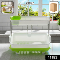 Kitchen Dish Drying Rack – Space-Saving Multi-Tier Design for Organized Countertops Your Brand